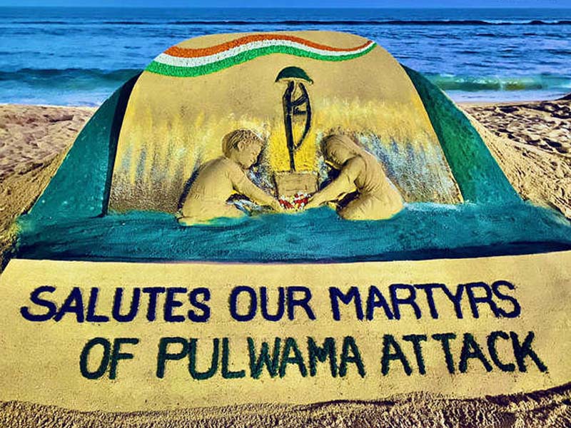 Rich tributes paid to Pulwama CRPF Martyrs on the third anniversary