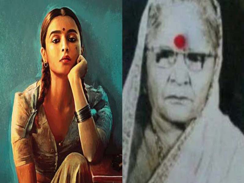 Filmfare faces backlash following a controversial tweet