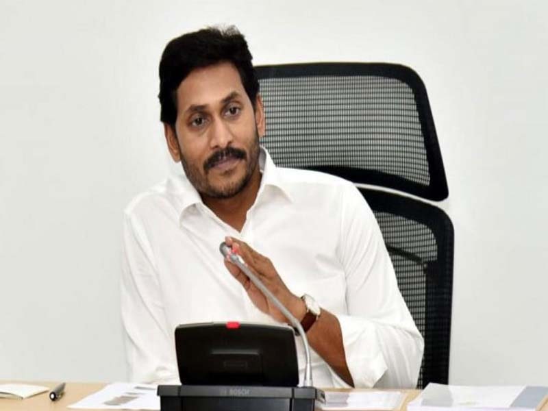 AP CM performs bhoomi pooja for construction of Krishna temple