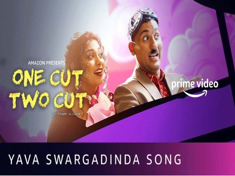 ‘Gopi’ is all rainbow: Danish Sait