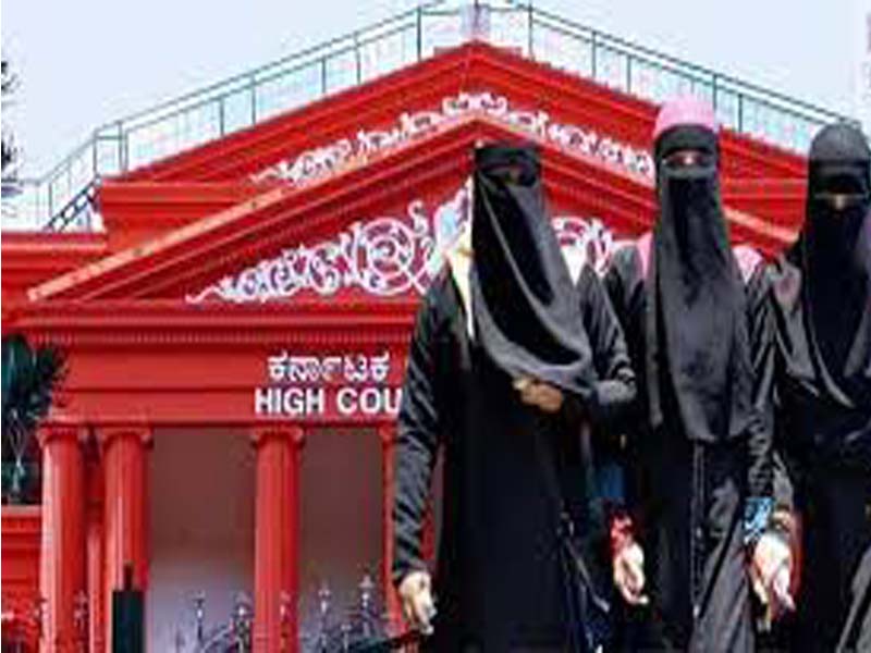 HC refers to hijab to a larger bench, no interim relief