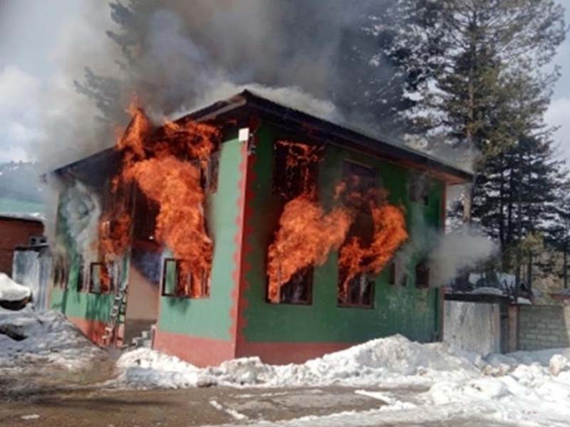 Fire damages SDPO office Tangmarg