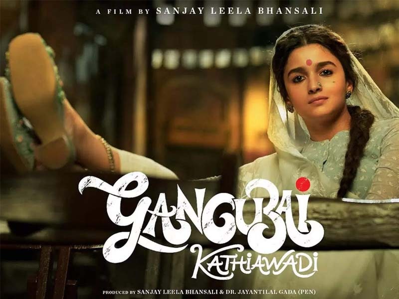 Alia’s ‘Gangubai…’ to hit theatres on Feb 25