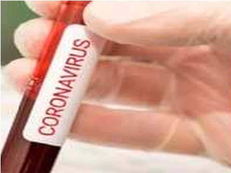 Covid- 19 : Marathwada registers 487 fresh cases, 6 deaths