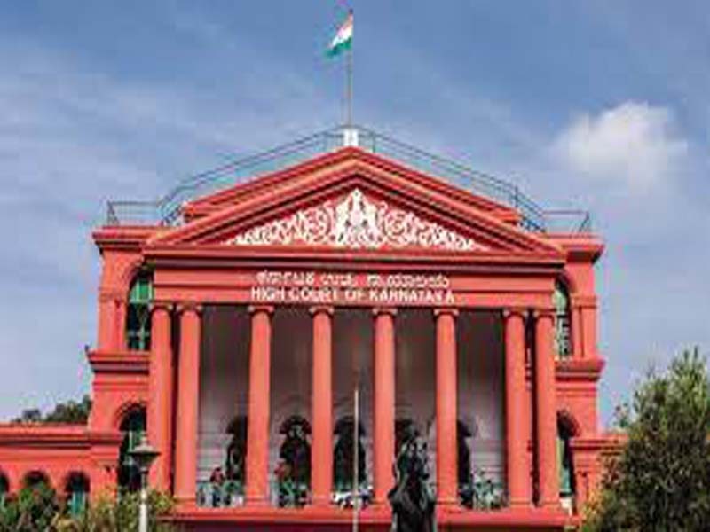 HC’s notice to ED over Bitcoins scam