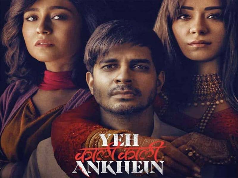 ‘Ye Kaali Kaali Ankhein’ is back