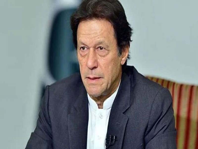 Imran Khan to leave for two-day visit to Russia
