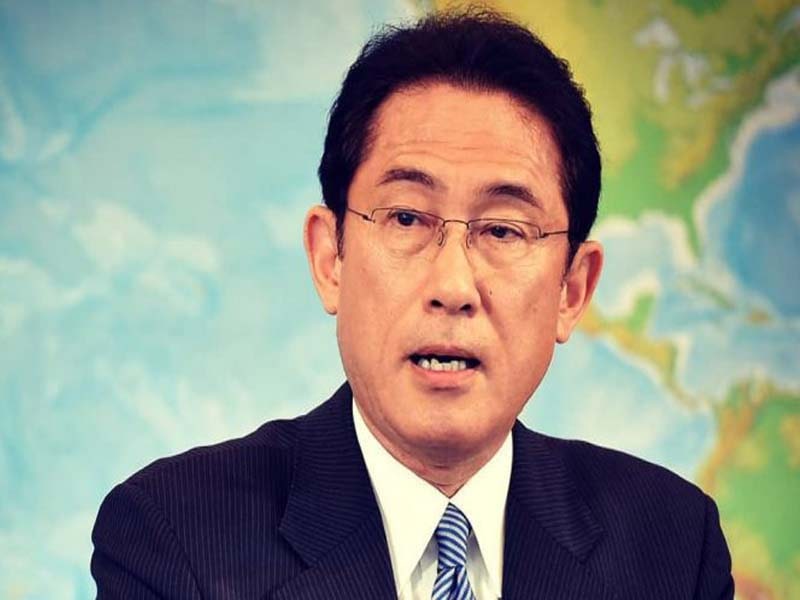 Japan PM to attend G7 summit on Ukraine