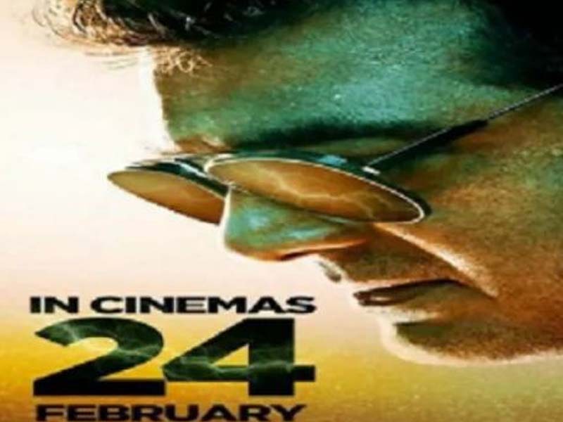 Valimai hits big screen on Feb 24