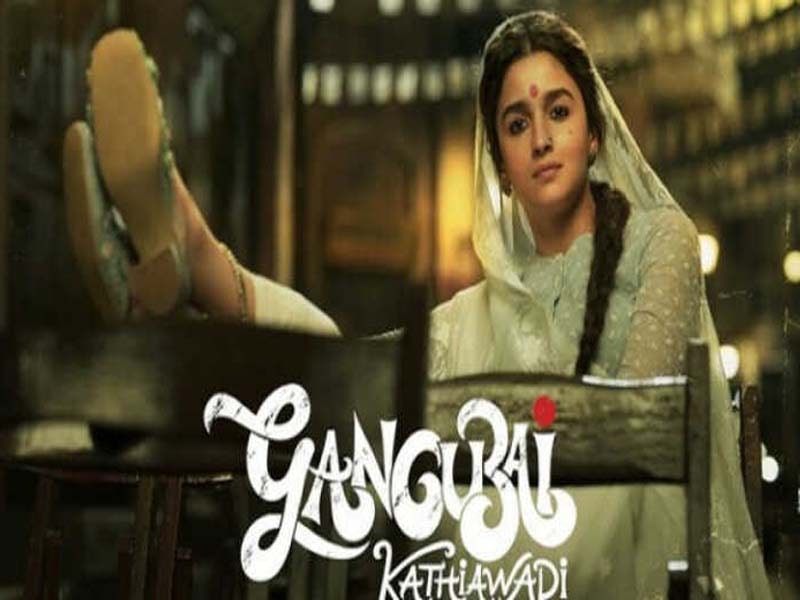 Kangana says Alia’s ‘Gangubai’ will bomb at BO