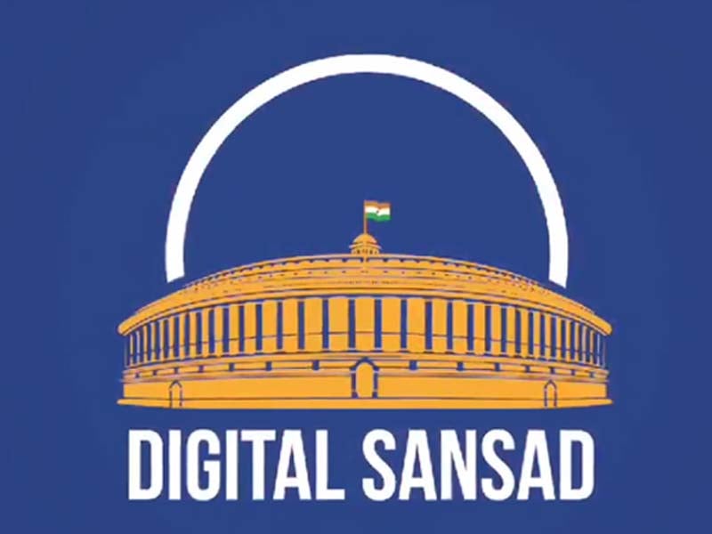 Digital Sansad App launched