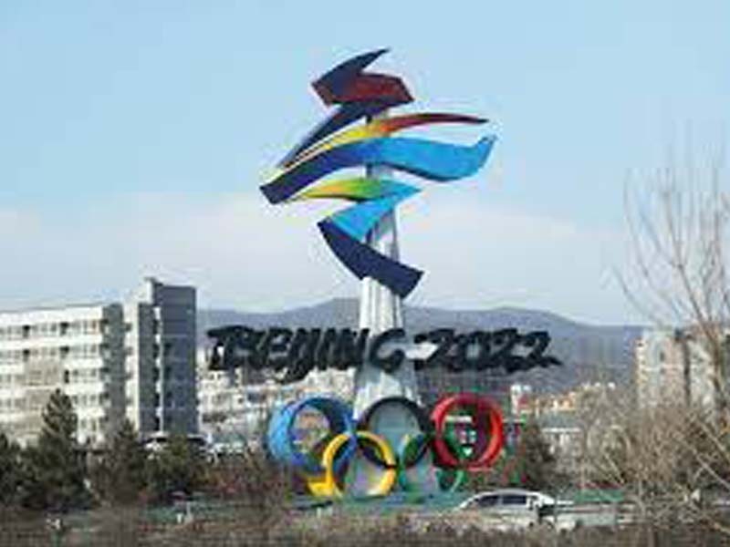 IOC discuss Beijing 2022 final preparations