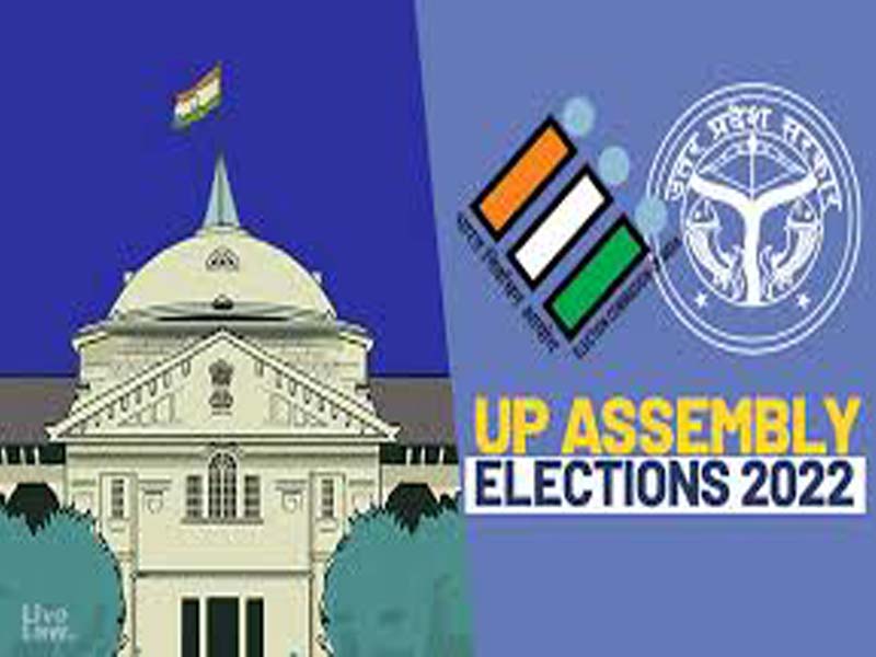 U P ASSEMBLY ELECTIONS 2022: THE BATTLE ROYALE