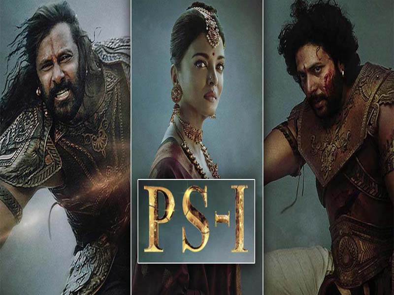 Aishwarya Rai starrer PS1 first look out