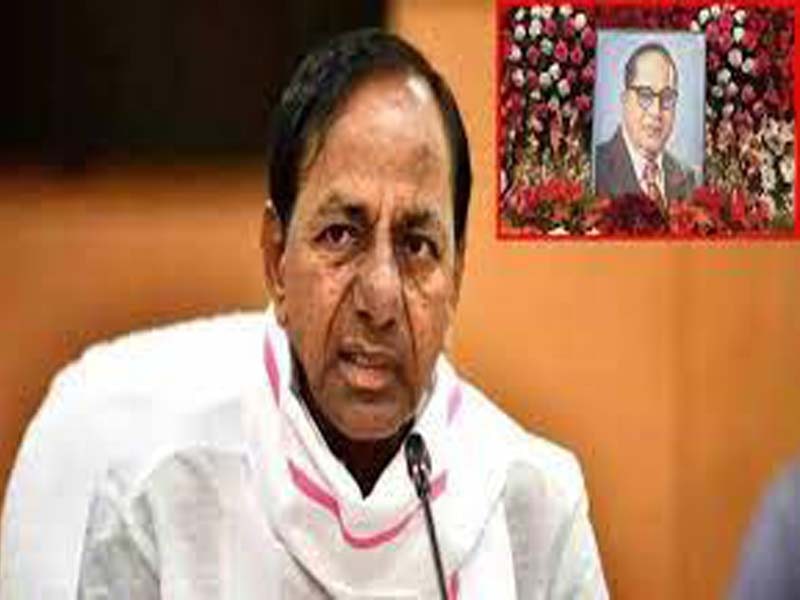 Telangana CM pays rich tributes to Dr BR Amedkar