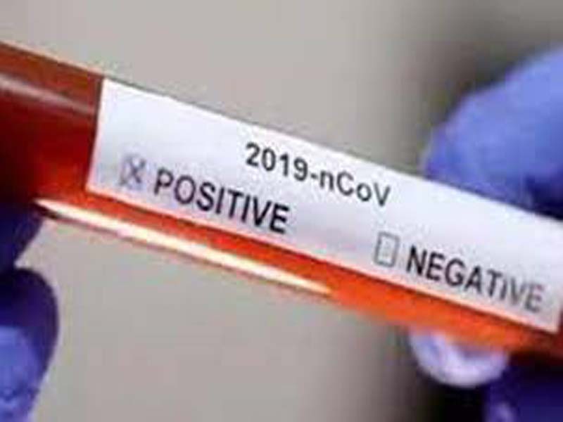 Maha: Thane dist reports 9 cases of Covid-19