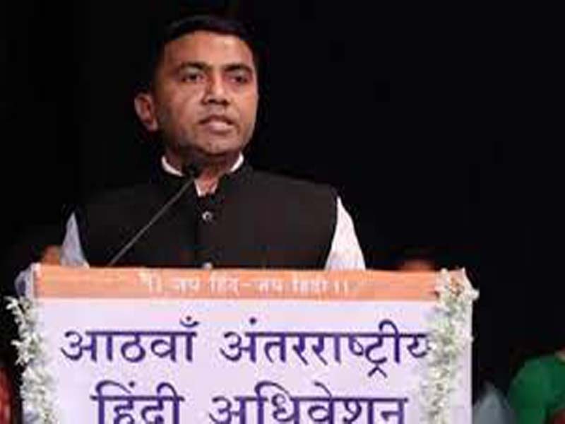 Goa CM to write to HC to include Konkani language in proceedings