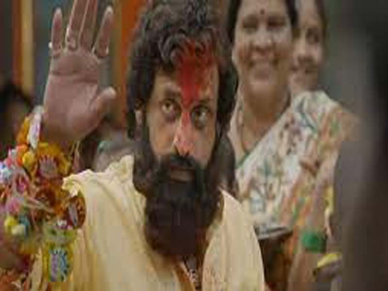 ‘Dharmaveer… Thane’ to release May 13