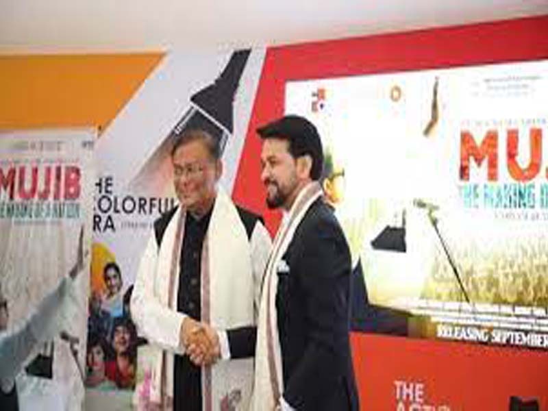 India & Bangladesh come together to produce Sheikh Mujibur Rahman biopic