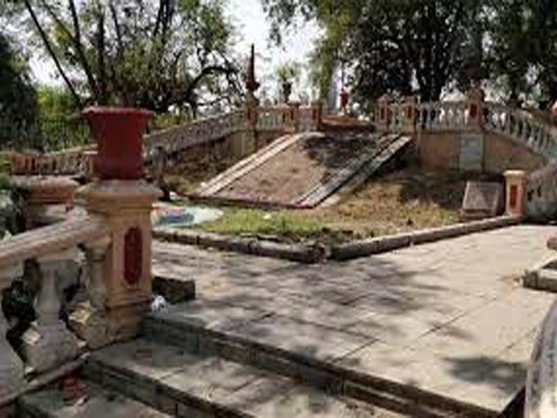Afzal Park