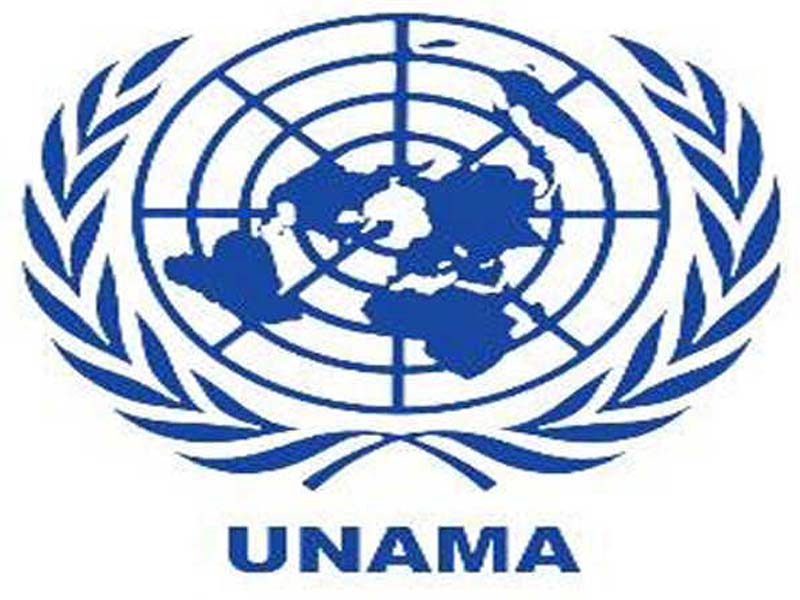UN Mission in Afghanistan condemns gurdwara attack
