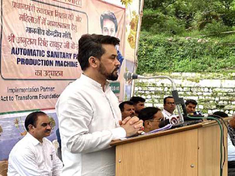 Union Minister Anurag Thakur dedicates PSA plant & modern machines worth Rs 1 crore 70 lakhs