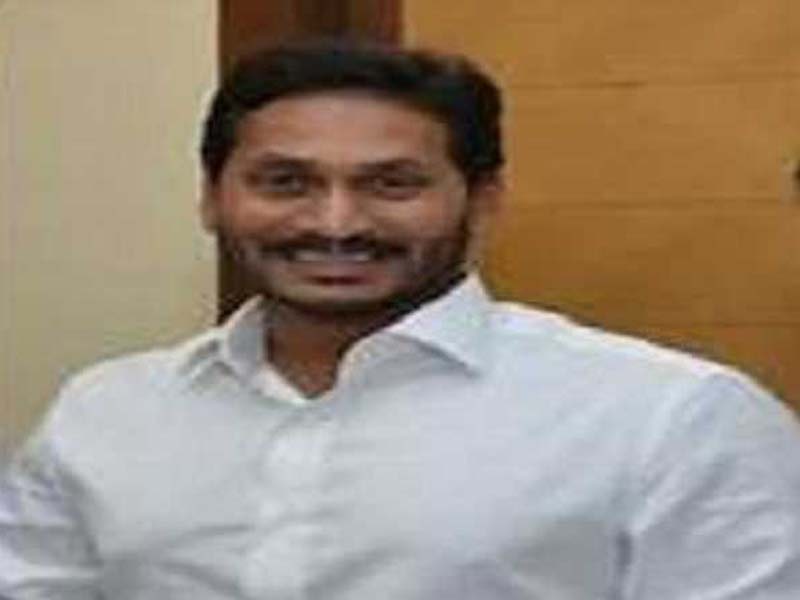 CM directs officials to be on high alert as IMD predicts heavy rainfall in AP