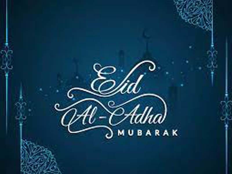 ‘Bakri Eid’ being celebrated across Marathwada