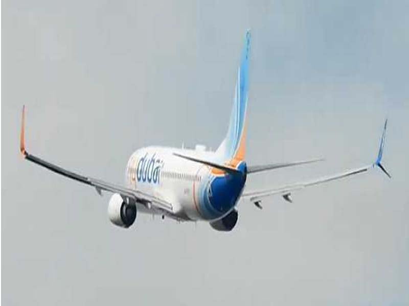 Flydubai suspends flights to Colombo