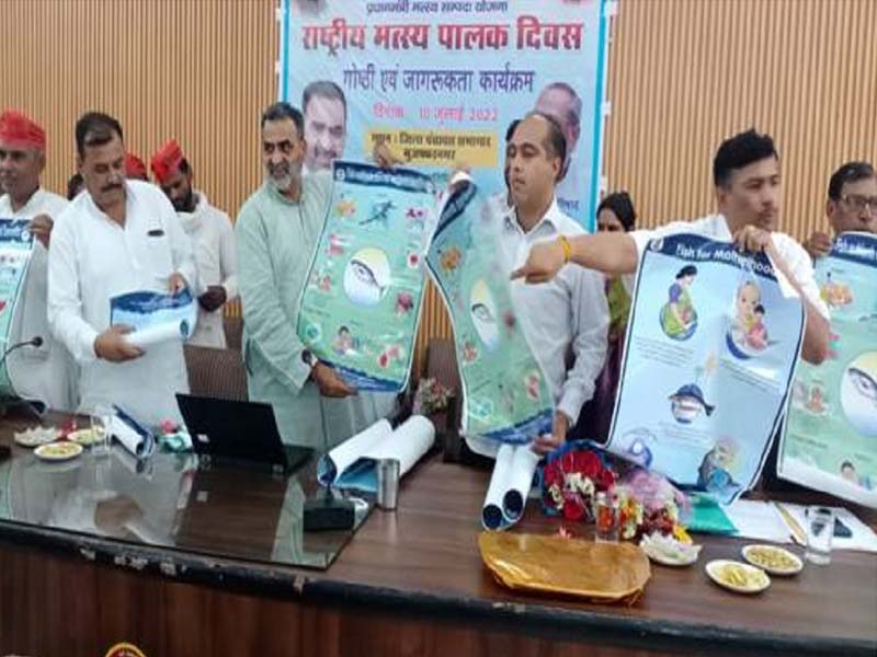 NFDB celebrates 22nd National Fish Farmers Day