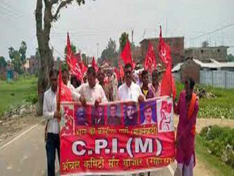CPM takes out a rally in Kakinada denouncing Govt for spiraling prices