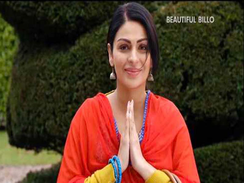 Zee5 releases trailer of ‘Beautiful Billo’