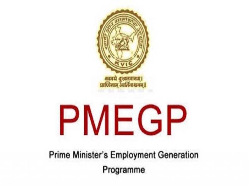 UP achieves 108 pc of target under PMEGP