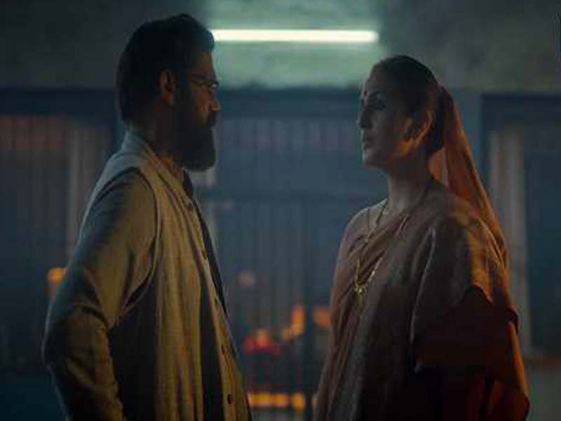 Trailer of ‘Maharani 2’ out