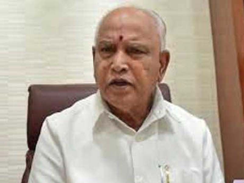 FIR against Yediyurappa, Vijayendra in BDA contract case