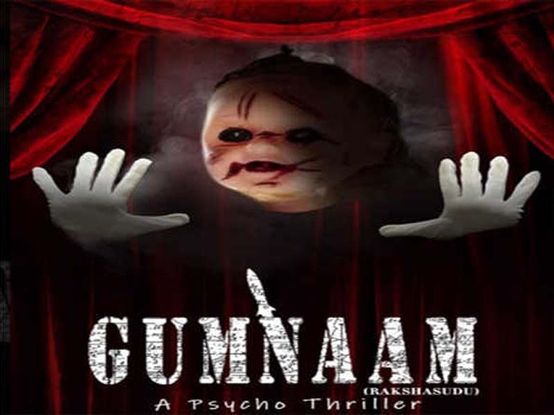 ZEE5 to air ‘Gumnaam’ on Friday