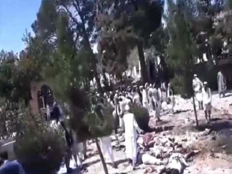 Prominent Imam among 18 killed in Herat mosque blast