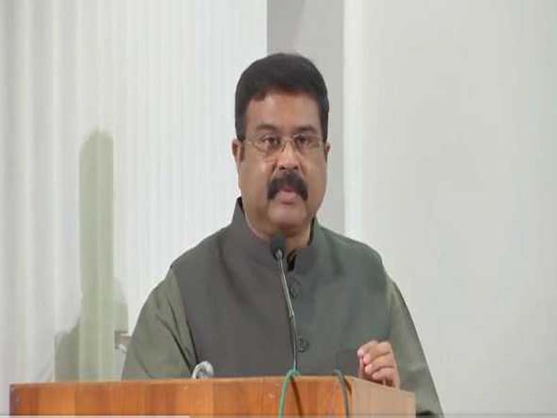 NEP inspired by the philosophy of Swami Vivekananda: Education Minister