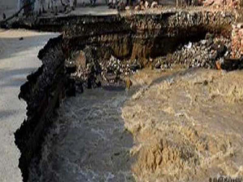 1,500 killed in Pakistan floods