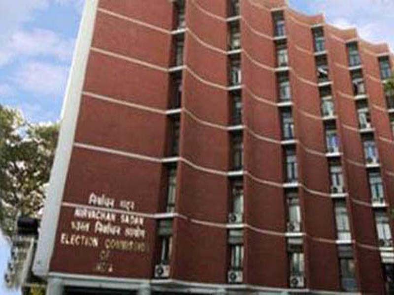 Conclude internal enquiry soon over Jagan’s appointment as permanent president:ECI