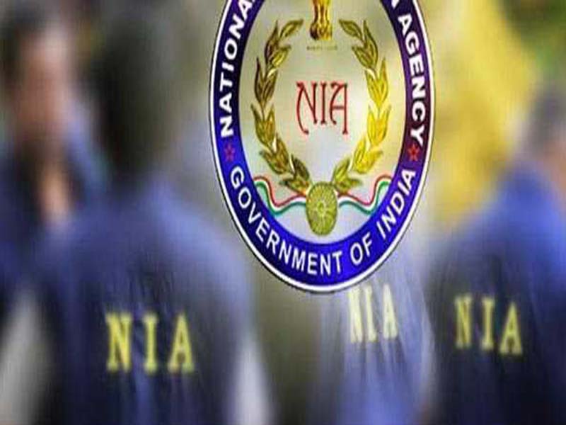 NIA conducts searches on sympathizers of PFI