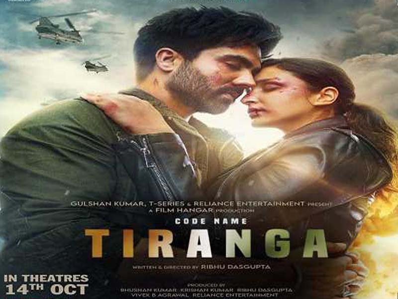 Parineeti-Harrdy’s ‘Tiranga’ to release on Oct 14