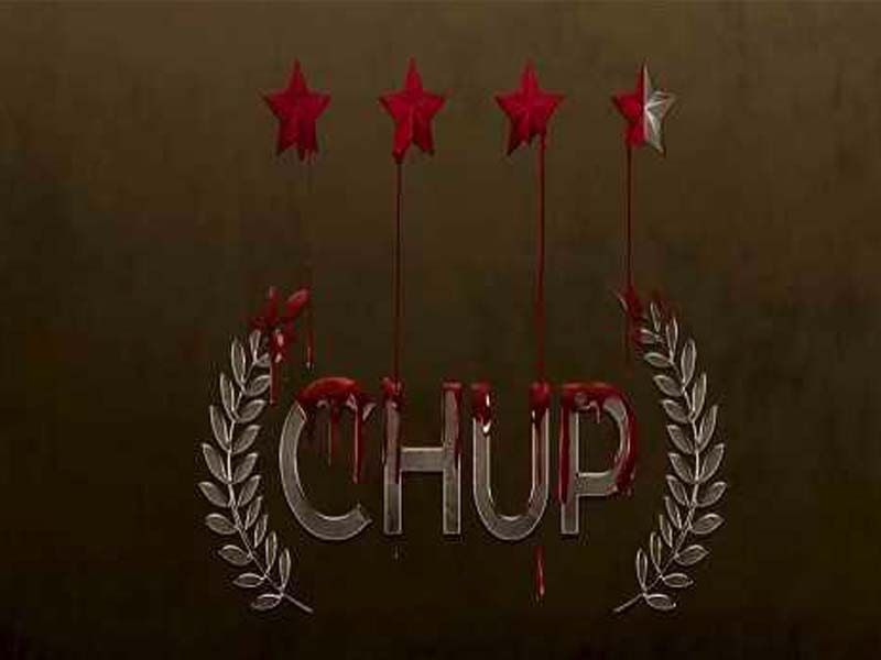 Makers of ‘Chup’ to host the special premiere for the audience