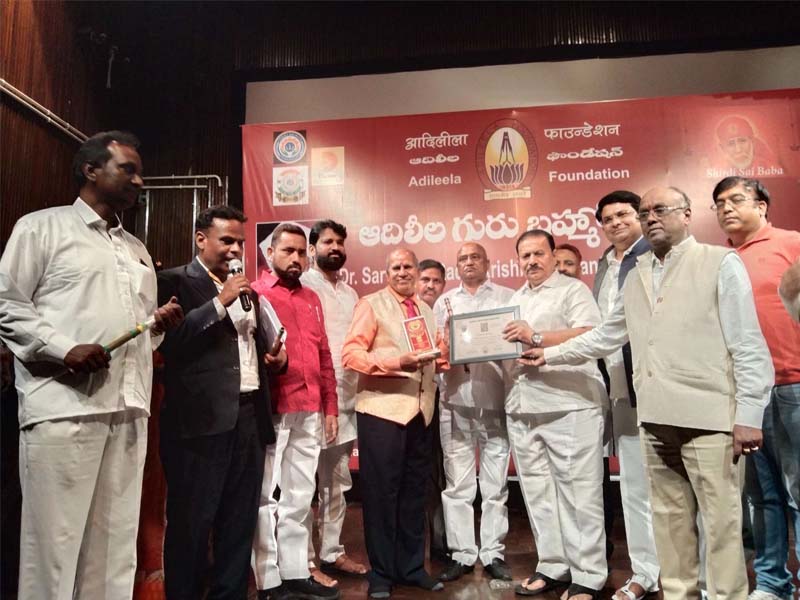 Teacher’s Day Celebrations in AP @ Telangana Bhawan New Delhi