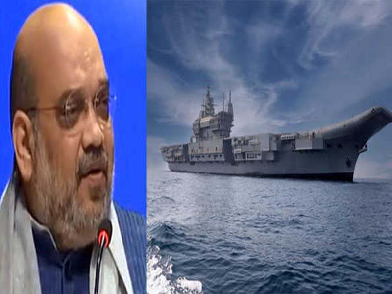 Amit Shah congratulates the nation on commissioning of INS Vikrant