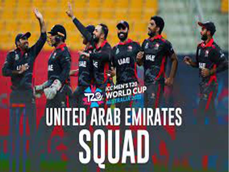 UAE name T20 World Cup squad