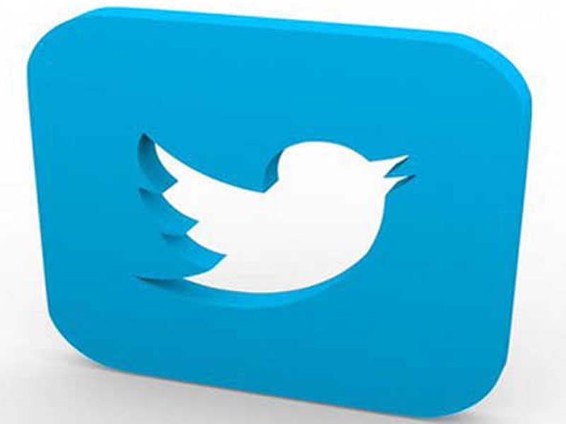 Twitter testing new ‘edit button’ feature