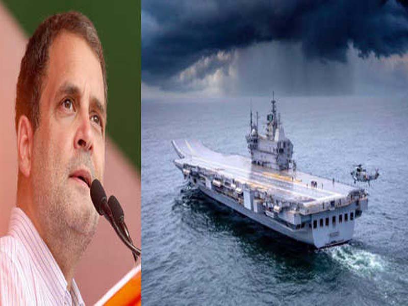 Rahul congratulates the builders of Vikrant on the carrier’s commissioning