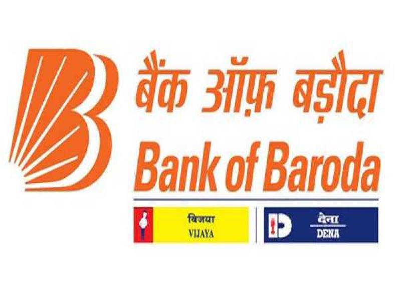 Mega Kisan Mela 2022 will be held in Vijayawada thanks to Bank of Baroda.