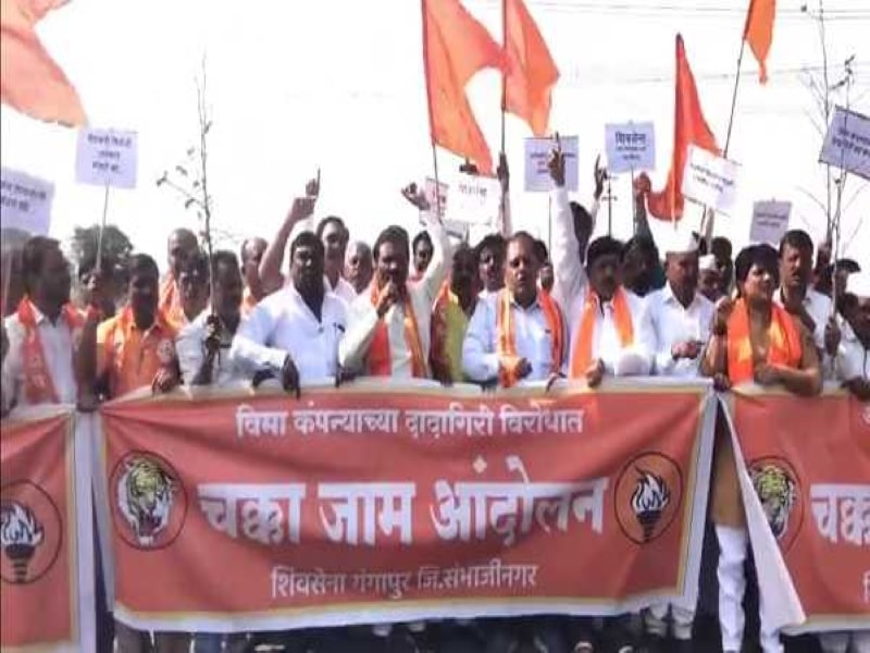 The Chakkajam agitation is organised by the Shiv Sena (Thackeray Group).